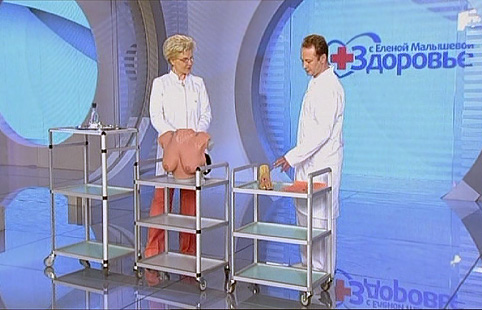 Летние болезни. Сифилис