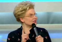 Сбрось лишнее с диетой Елены Малышевой! Видео-отчет от 16 ноября 2013 года