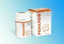 Реналоф против мочекаменной болезни