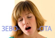 Как выявить психопата среди вас?