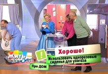 Опасности в поезде, как избежать их