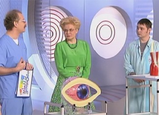 Синдром Рейтера