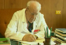 Программа «Здоровье» от 30 апреля 1999 г.