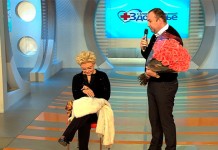 Сбрось лишнее с диетой Елены Малышевой! Видео-отчет худеющих от 14 марта 2015 года.