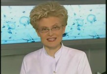 Резиновые грелки