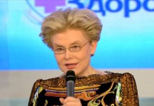 Сбрось лишнее с диетой Елены Малышевой! Видео-отчет худеющих от 7 июня 2014 года