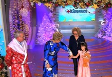 Новогодние чудеса