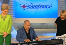 Внезапная остановка сердца