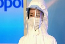 Вирус Эбола