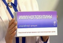 Странные вопросы об иммунитете. Лекарства