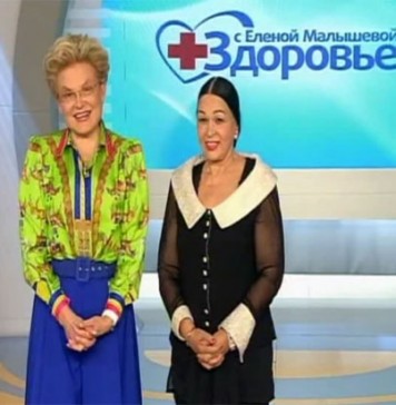 Мне 70! Секреты молодости от Екатерины Жемчужной