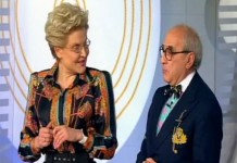 Программа «Здоровье» от 29 ноября 2015 г.