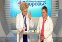 Странные вопросы об иммунитете. Иммунитет ребенка