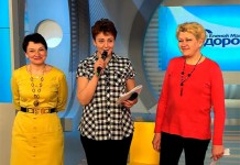 Сбрось лишнее с диетой Елены Малышевой! Видео-отчет худеющих от 10 апреля 2015 года.