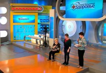 Сбрось лишнее с диетой Елены Малышевой! Видео-отчет худеющих от 27 марта 2015 года.