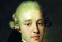 Юбилей Первой градской