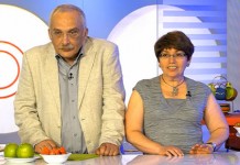 Семейные секреты