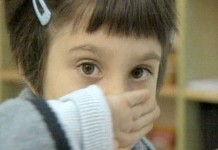 Вакцина от гриппа