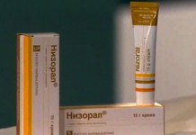 Лечение грибковых поражений кожи ног