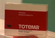 Как восполнить дефицит железа в организме?