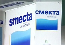 Лечение поноса у детей