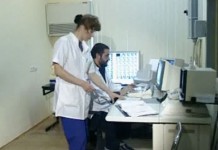 Открытие "Клиники боли"