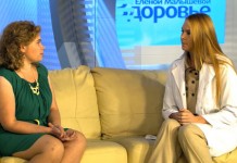 В халате врача. Цистит