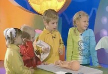 Учимся менять подгузник