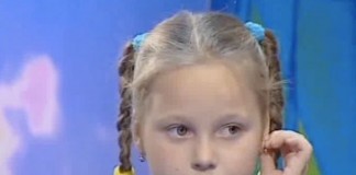 Активные точки на ухе