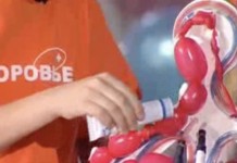 Как защитить кожу от мороза