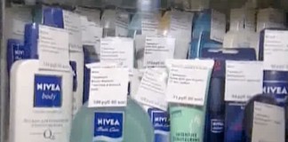 Опасный крем?