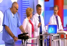 Гаджеты для врачей