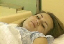 Где рожать?