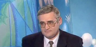 Клиника доктора Загороднего