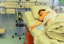 Лучший родильный дом