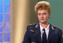 Центральная клиническая больница МПС