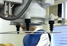 12 декабря 1997