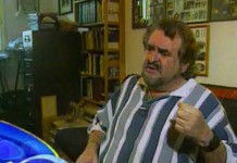 19 декабря 1997