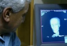 5 февраля 2005