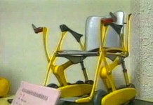 11 сентября 1998