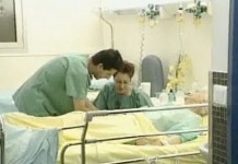 20 декабря 2003