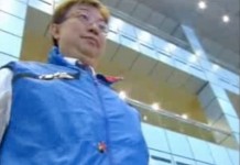 23 октября 2004