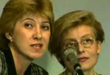 25 сентября 1999