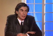 Лечение импотенции