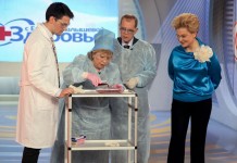 Проблема со здоровьем. Маточное кровотечение