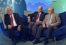 Пересадка трахеи