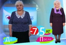 Сбрось лишнее. Первые результаты группы «Худеем с Диетой Елены Малышевой»