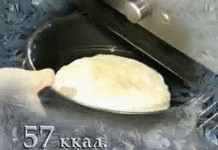 Хлеб "Здоровье"