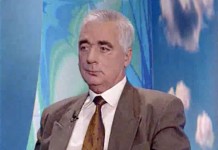 Рассеянный склероз: лечение