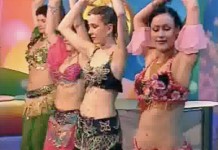 Танец живота